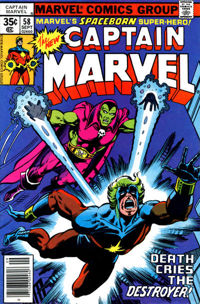 Captain Marvel #58 (1978)
