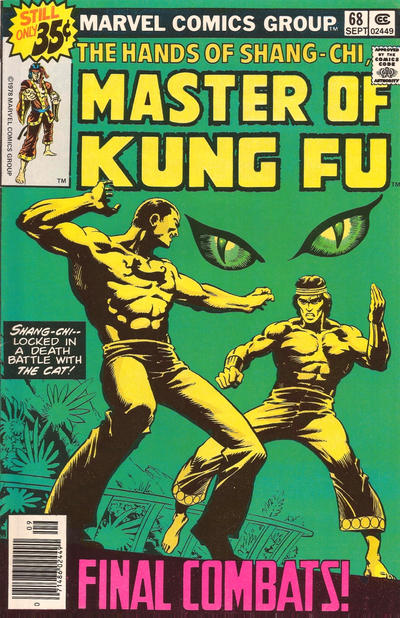 Master of Kung Fu #68 (1978)