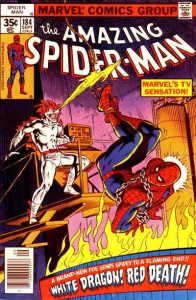 Amazing Spider-Man #184 (1978)