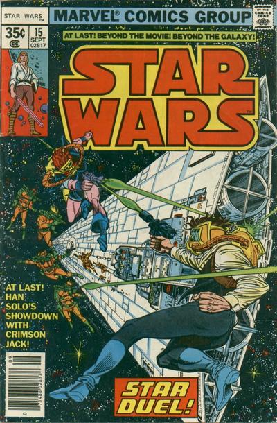 Star Wars #15 (1978)