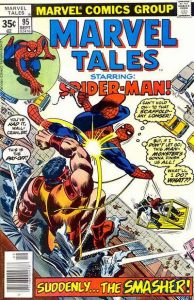 Marvel Tales #95 (1978)