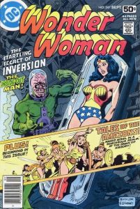 Wonder Woman #247 (1978)