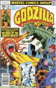Godzilla #14 (1978)