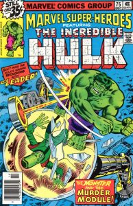 Marvel Super-Heroes #75 (1978)