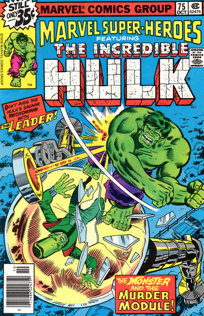 Marvel Super-Heroes #75 (1978)