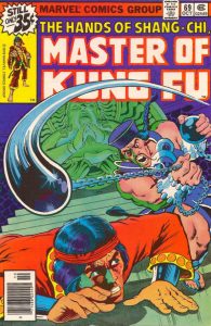 Master of Kung Fu #69 (1978)