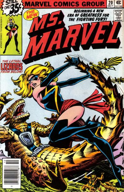 Ms. Marvel #20 (1978)