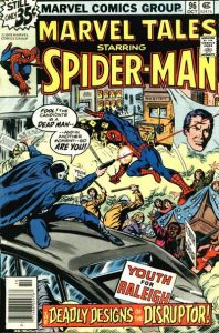 Marvel Tales #96 (1978)