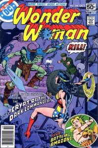 Wonder Woman #248 (1978)