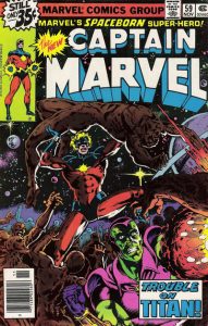 Captain Marvel #59 (1978)