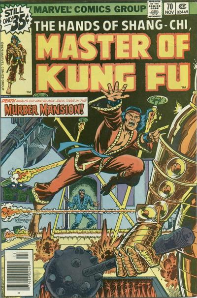 Master of Kung Fu #70 (1978)