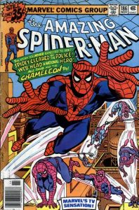 Amazing Spider-Man #186 (1978)