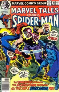 Marvel Tales #97 (1978)