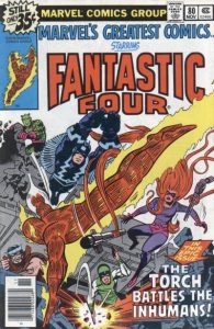 Marvel's Greatest Comics #80 (1978)