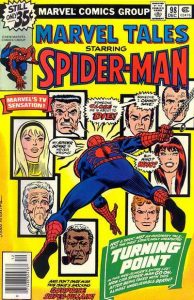 Marvel Tales #98 (1978)