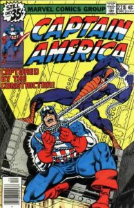 Captain America #228 (1978)