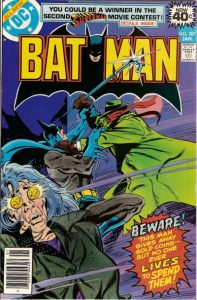 Batman #307 (1979)