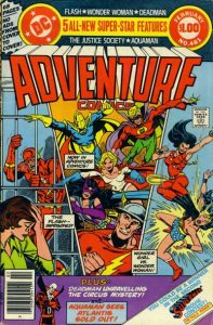 Adventure Comics #461 (1979)