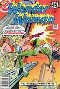 Wonder Woman #251 (1979)