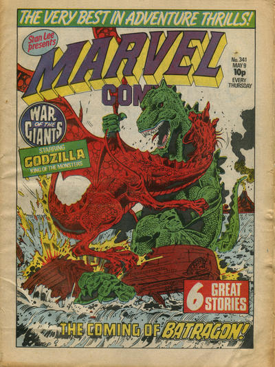 Marvel Comic #341 (1979)