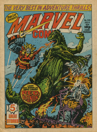 Marvel Comic #349 (1979)