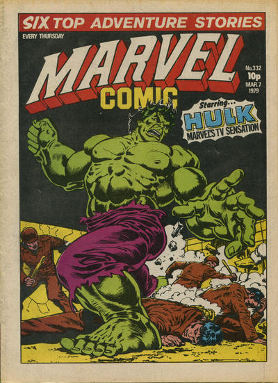 Marvel Comic #332 (1979)