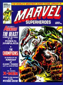 Marvel Super-Heroes #372 (1979)