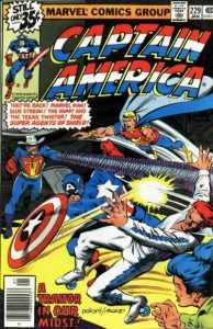 Captain America #229 (1979)