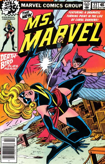 Ms. Marvel #22 (1979)