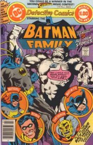 Detective Comics #482 (1979)