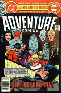 Adventure Comics #462 (1979)