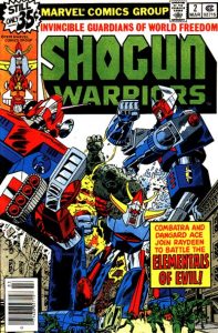 Shogun Warriors #2 (1979)