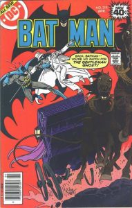Batman #310 (1979)