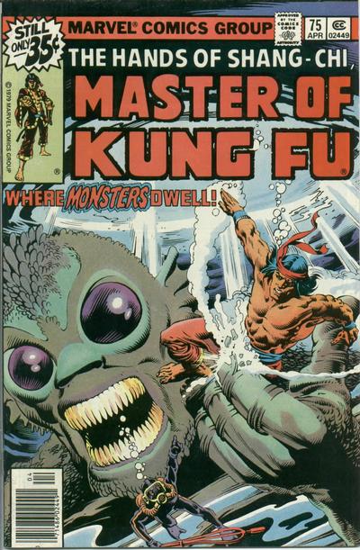 Master of Kung Fu #75 (1979)