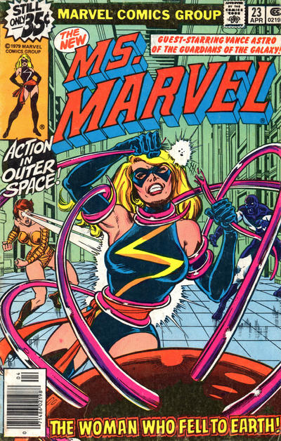 Ms. Marvel #23 (1979)