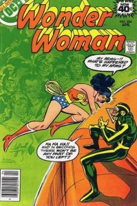 Wonder Woman #254 (1979)