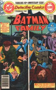 Detective Comics #483 (1979)