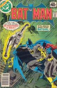 Batman #311 (1979)