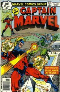 Captain Marvel #62 (1979)