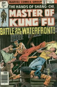 Master of Kung Fu #76 (1979)