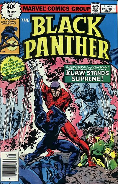 Black Panther #15 (1979)