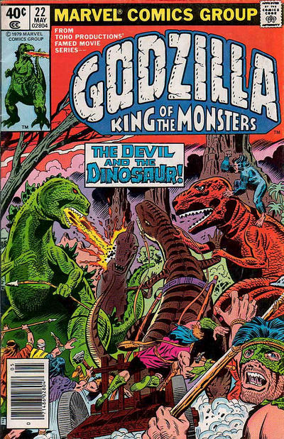 Godzilla #22 (1979)