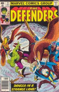 The Defenders #71 (1979)