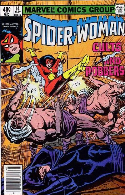 Spider-Woman #14 (1979)