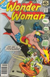 Wonder Woman #255 (1979)