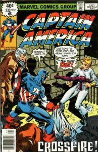 Captain America #233 (1979)