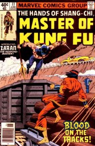 Master of Kung Fu #77 (1979)