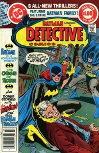 Detective Comics #484 (1979)