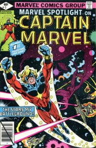 Marvel Spotlight #1 (1979)