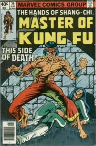 Master of Kung Fu #79 (1979)